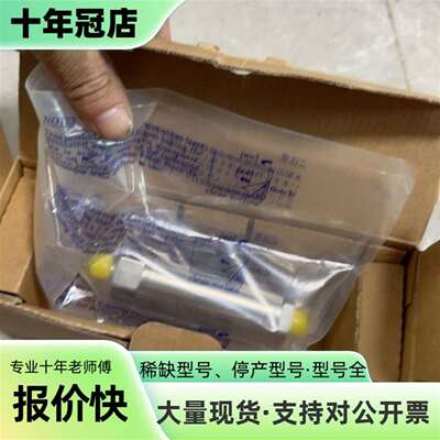 维修Entegris，WGMXMBSS2，N2J287349，过议价