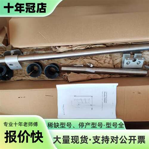 议价CYH112-1JL5/0 (CYH112-AE20B50B可维修翻新