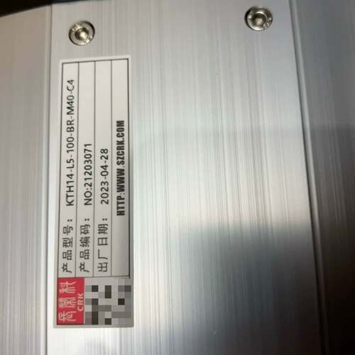 议价CRK模组 KTH14-L5-100-BR-M40-C4，全可维修