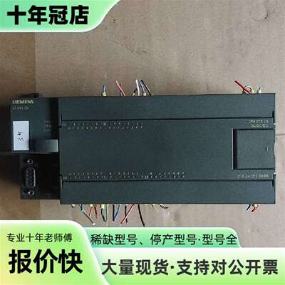 维修6ES7 216-2AD23-OXB8议价