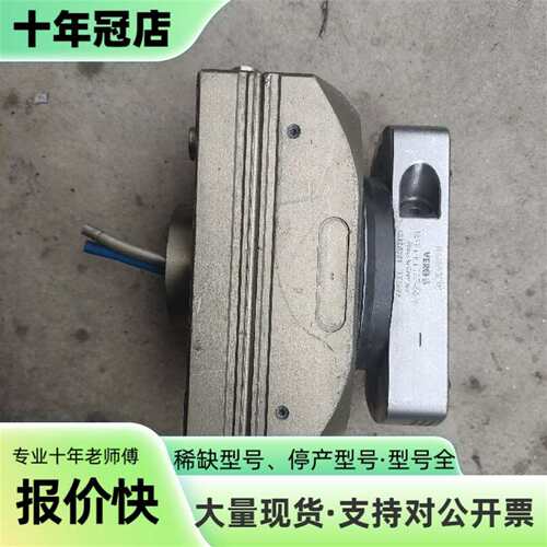 议价雄克旋转气缸ACl 3560 R，0-90度可维修翻新