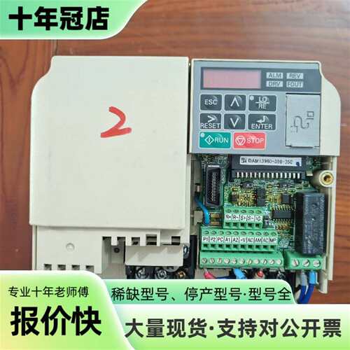议价安川变频器CIMR-VB4A0011BBA，5.5KW可维修翻新