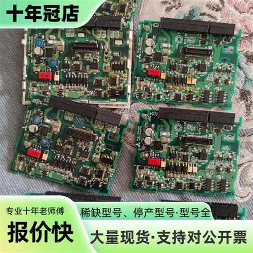 议价FX3u4AD 4DA可维修翻新