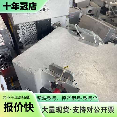 维修Advanced Energy AE远程等离子源，型号092议价