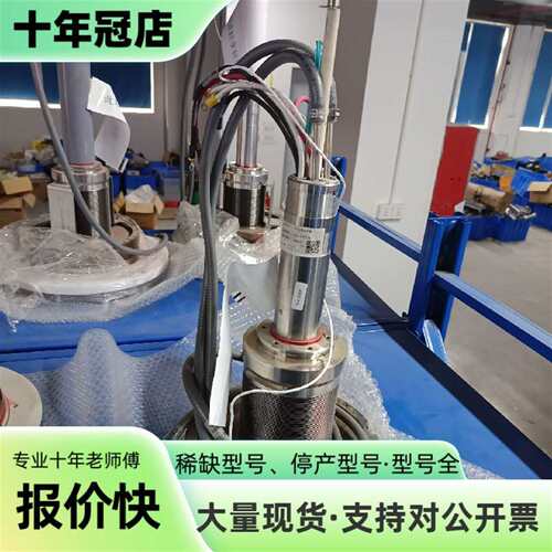 议价APPLIED MATERIALS应用材料PEDESTAL可维修翻新