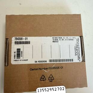 可维修 9202 正品784399-01 DSUB接口