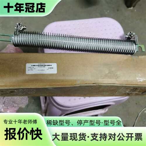 议价美国 OHMITE电阻 PFE5K1R00  多根可维修翻新