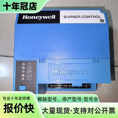 维修霍尼韦尔EC7820A1026，九成新产品。功议价
