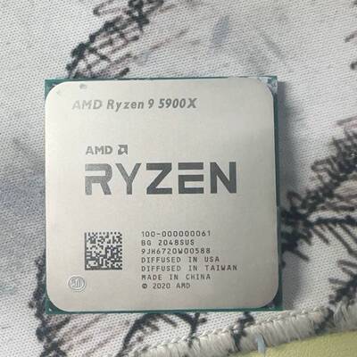 议价AMD R9 5900X 处理器CPU，盒装，无任何问题，实可维修翻新