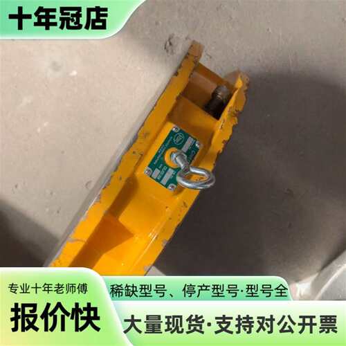 议价博雷Rite止回阀30-STZ可维修翻新