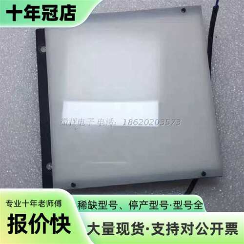 维修CCS LDL-TP-100X100SW2 工业 视觉  白议价