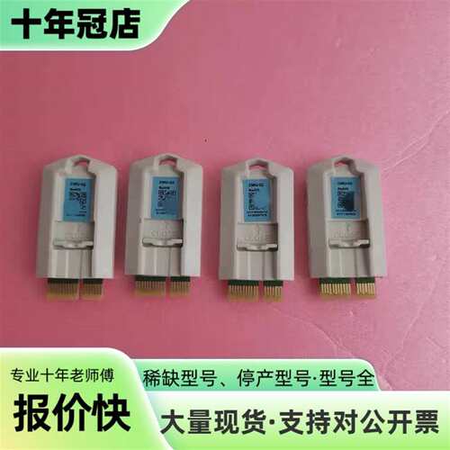 议价ABB伺服ZMU-02存储卡MFE190-MU-OC可维修翻新