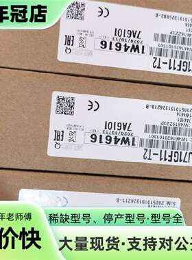 议价Q170MCPU Q170MCPU-S1  FX0N-32N可维修翻新
