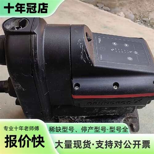 议价格兰富变频增压水泵SCALA2 3-45可维修翻新