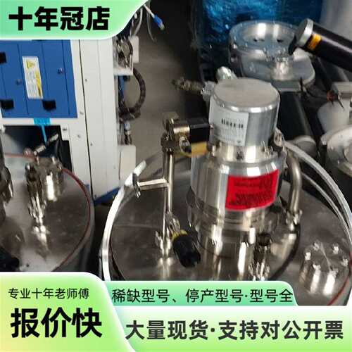 议价住友SUMITOMO冷泵，型号CP-16可维修翻新