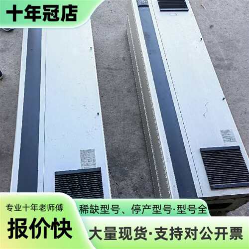 议价丹佛斯FC-312变频器FC-312P132T5E54可维修翻新