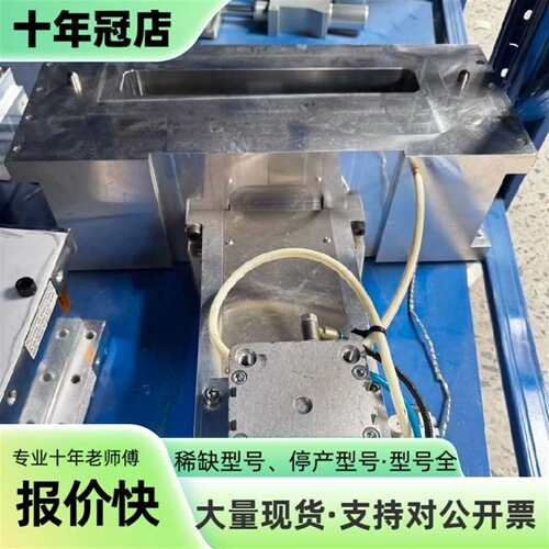 议价VAT 04212-AA48-AMQ1滑台组件，，可维修翻新
