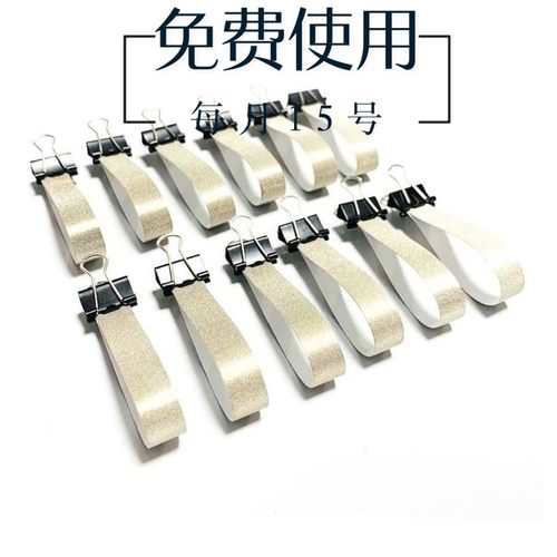 手机刷屏器手机自动划屏器配件手机刷频神器头触屏条滑屏