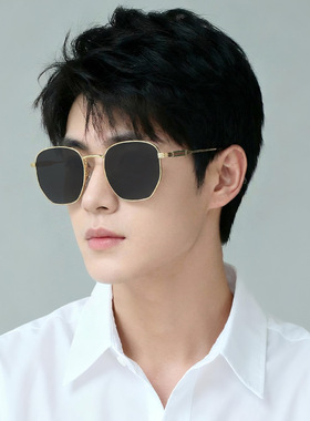 2026新款男士太阳镜金属潮流防紫外线眼镜司机开车驾驶墨镜高级感