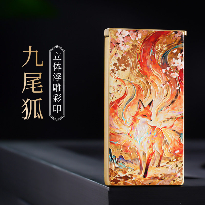 Z753浮雕3D彩印升降机九尾狐超薄铜壳煤油打火机男士礼品收藏