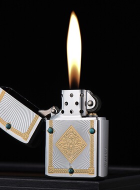 佐罗Z92116花盆图形镶绿松石红钻纯铜壳煤油打火机