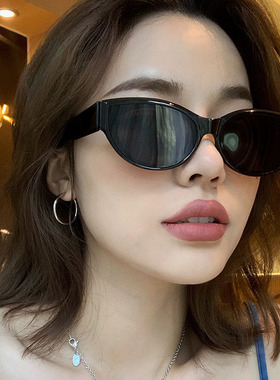 新款潮流欧美猫眼太阳眼镜凹造型嘻哈墨镜网红太阳镜