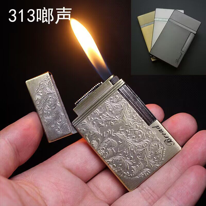 经典唐草超薄朗声砂轮煤油打火机电镀侧滑金属小巧翻盖点火器