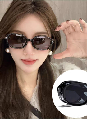 折叠新款时尚韩版复古太阳镜椭圆潮流时尚墨镜太阳眼镜