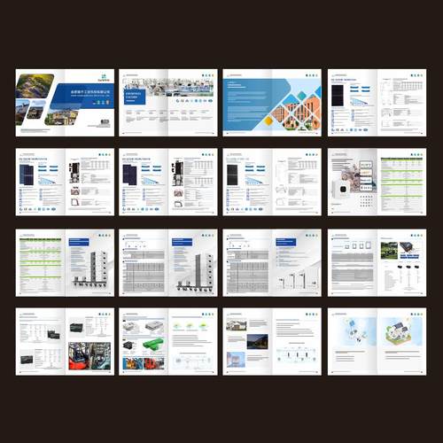 光伏板/储能电池/离网系统/光伏配件组件新能源画册图册设计印刷