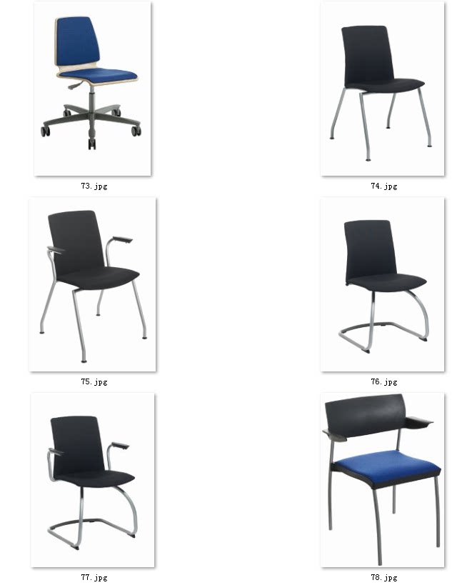 163-简易办公椅固定椅办公椅子家具椅子图片画册设计印刷办公素材