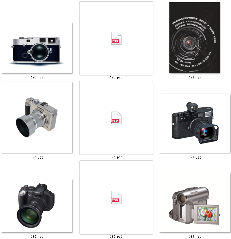 精品图片素材（非实物）---请务必看详情（跟客服沟通）后购买，以便快速获取素材资料！！本素材格式为jpg/psd/Ai/cdr格式具体看详情描述。