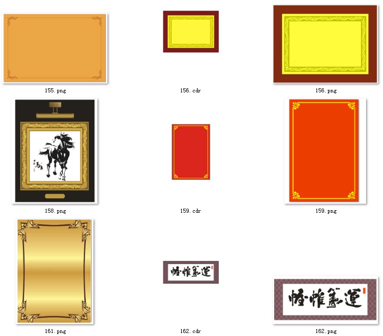 08-素材花纹暗纹图片海报花纹底纹图片花纹图软包背景图墙纸背景