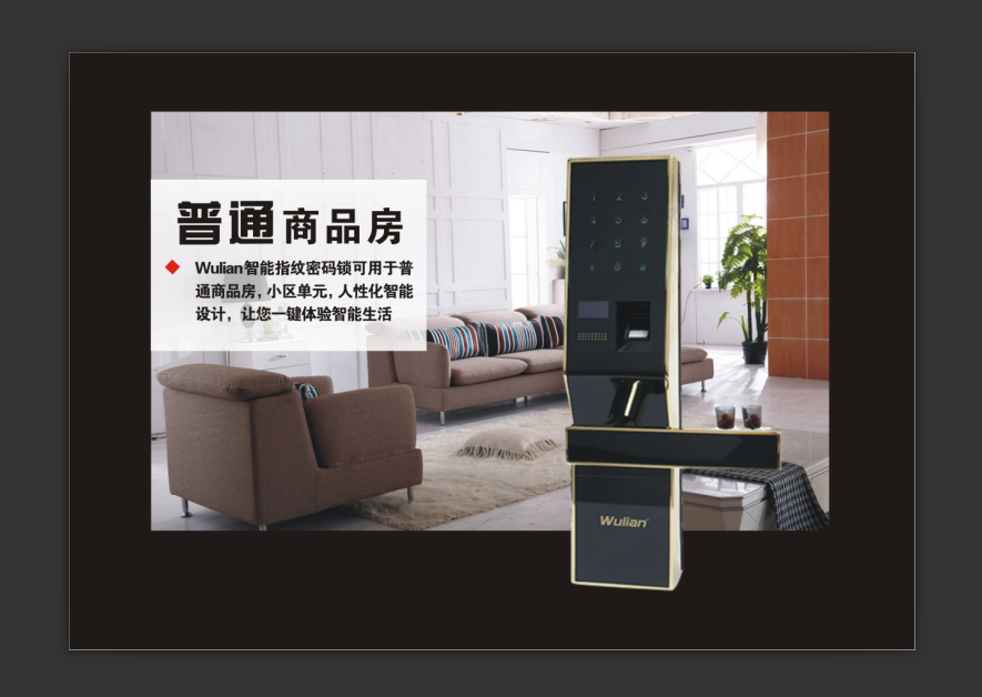 源文件素材（非实物）----请务必看详情（和客服沟通）后购买，以便快速获取素材资料！！本素材为jpg/cdr或psd格式。