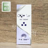 美国原*装正品紧*肤水120ml 缩紧肤质