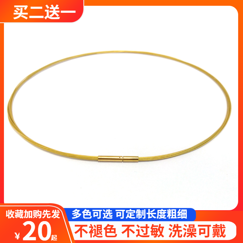 高端项圈女夏锁骨链防水汗不褪色