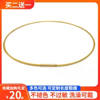 高端項(xiàng)圈女夏鎖骨鏈防水汗不褪色