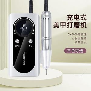 美甲打磨机手柄机芯全套工具