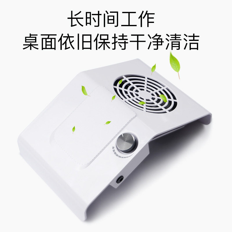 美甲吸尘器小型家用30w单风扇可调速大吸力吸尘器指甲除尘吸收机