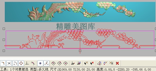 松树围板精雕图迎客松精品花鸟横板木雕灰度图檀雕松树压板浮雕图
