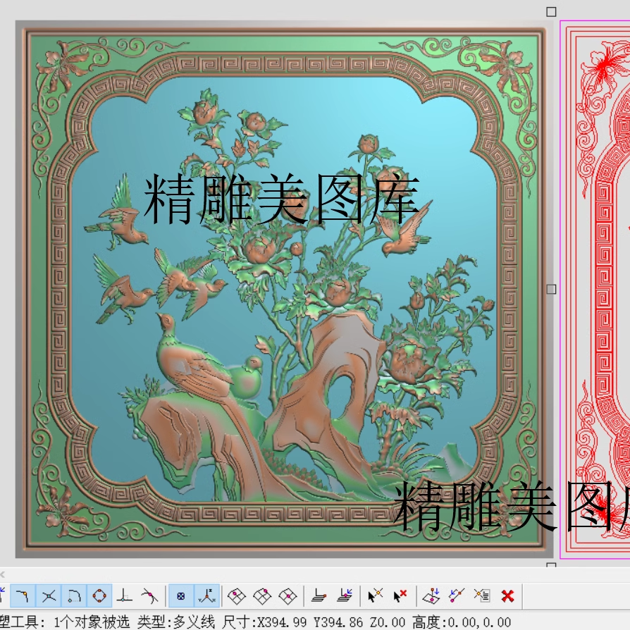 深雕檀雕花鸟平几面高几花几面精雕图灰度图洋花牡丹山水门板仿古