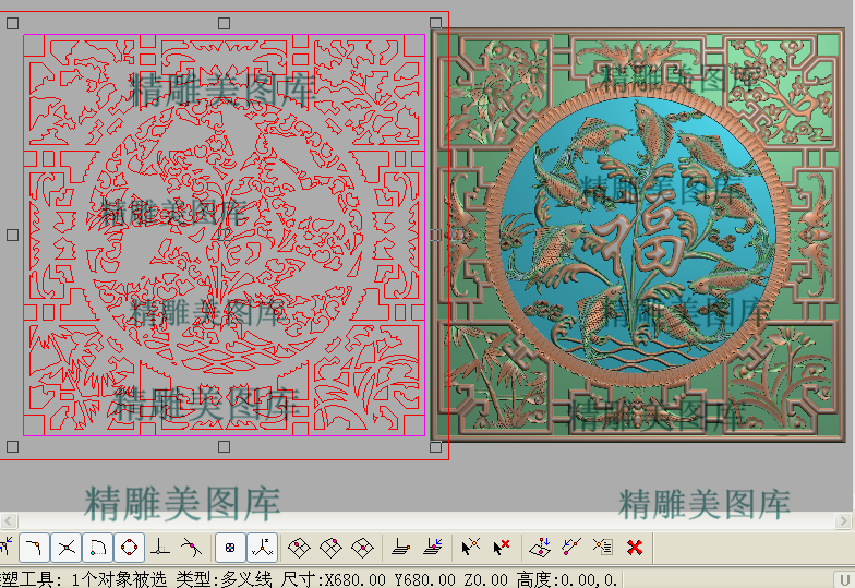 镂空福字九鱼花格浮雕图梅兰竹菊隔断屏风精品四季花精雕图九鲤鱼