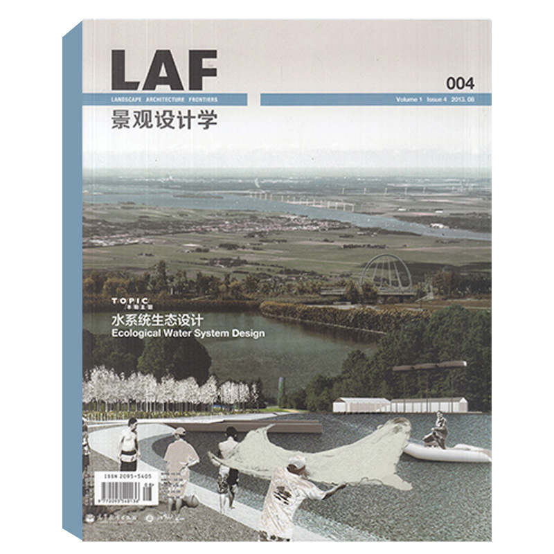 潮流精品,品质保证