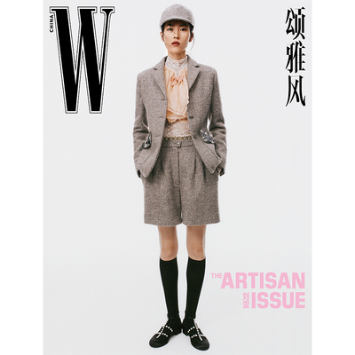 W颂雅风中文版杂志2024年第5/6期封面杨紫琼/刘雯 杨紫琼 佟梦实 赵佳丽 陈翠梅 张伟丽 杰西卡查斯坦高端定位时尚媒体