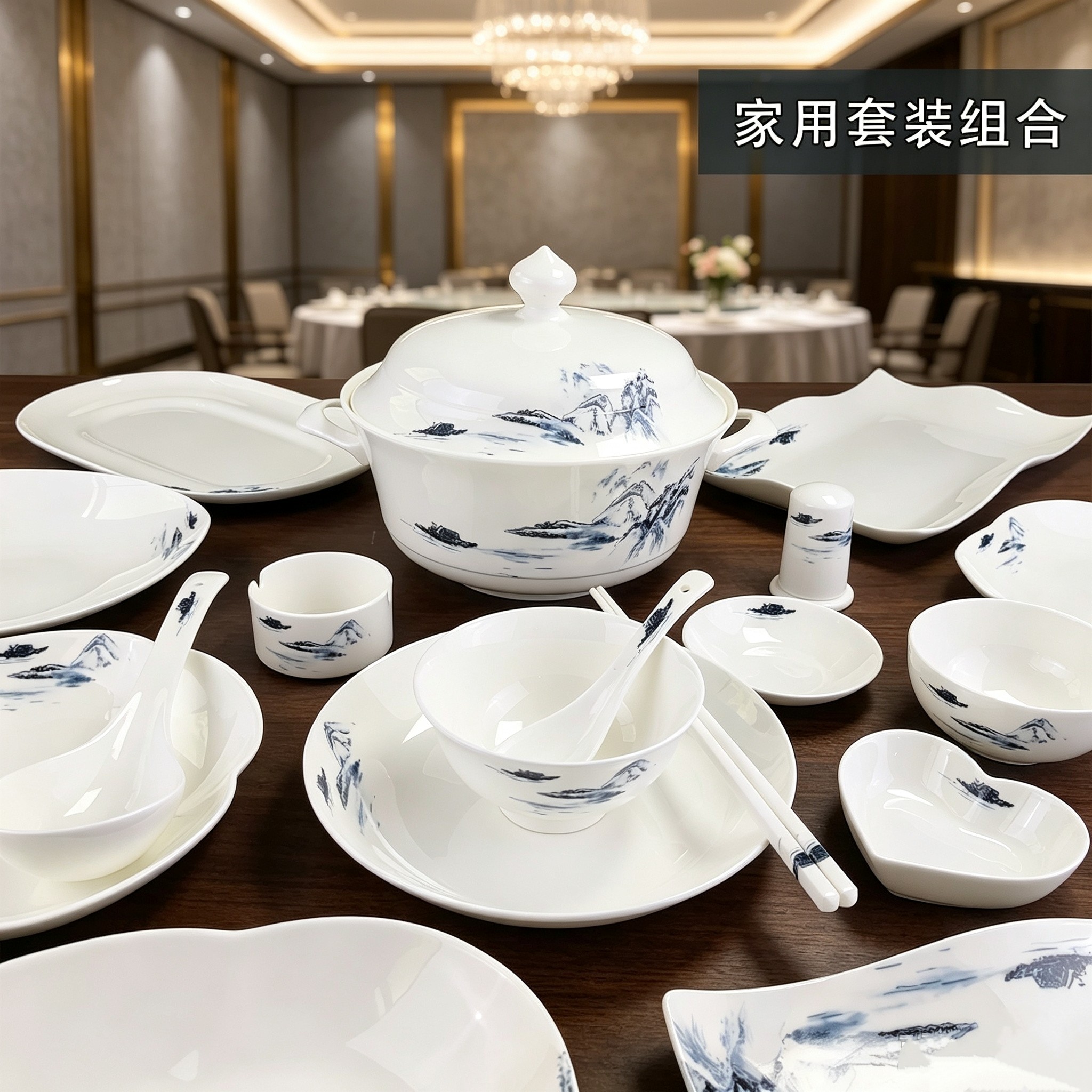 酒店用品高骨瓷会所餐具陶瓷碗盘套装包厢碗盘国风山水画烟波江上