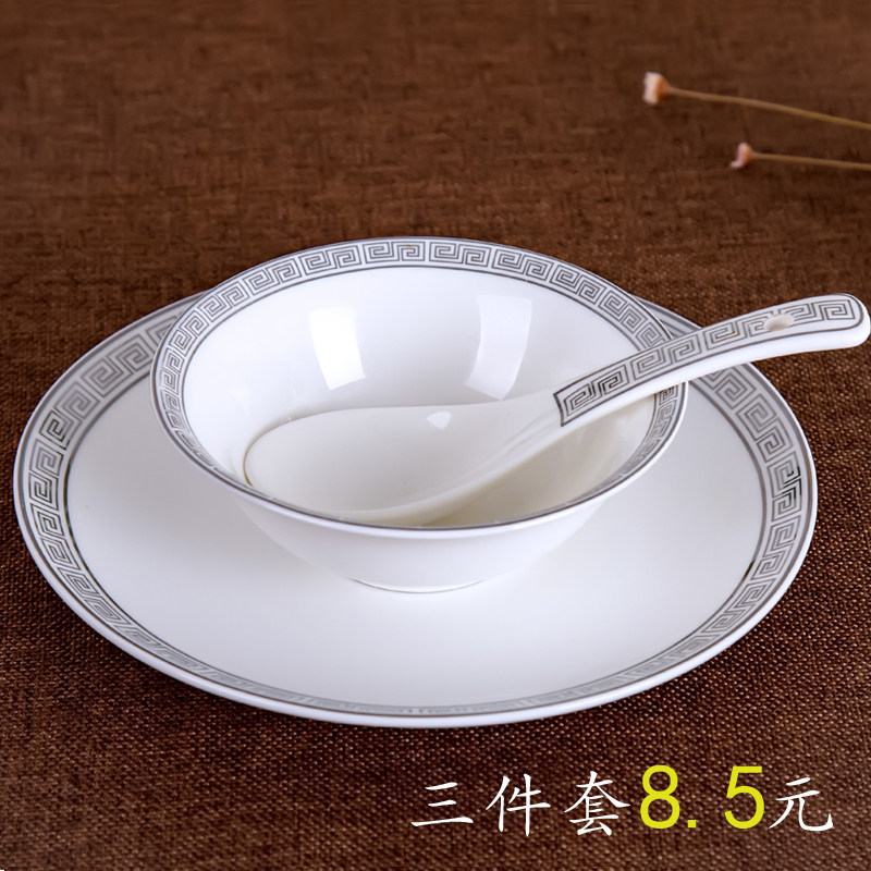 高档欧式饭店摆台套装特价餐具