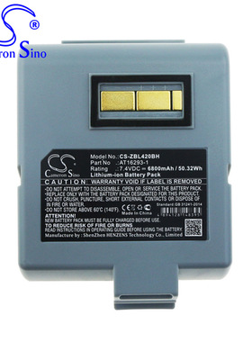 CS适用Zebra  QL420  QL420+   QL420 Plus打印机电池AT16293-1