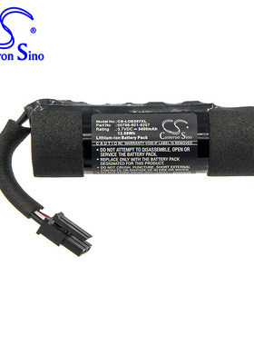 适用罗技Logitech UE Boom2 3音响电池00798-601-8207 533-000104