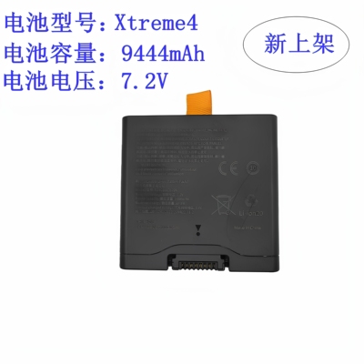 2025款适用于JBL XTREME4代电池战鼓4代蓝牙音箱替换高容量续航
