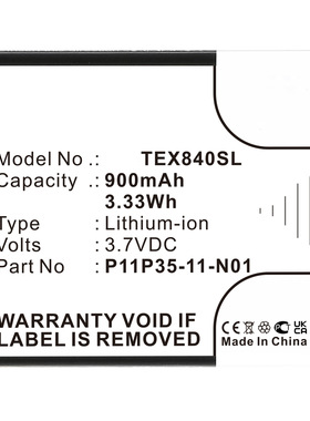 适用德州Texas Instruments TI-84 CE TI Nspire CX 计算器电池