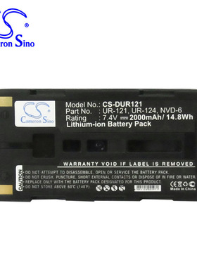 CS适用三洋IDC-1000/Z/ZU NV-DV35相机电池厂家直供UR-121UR-124
